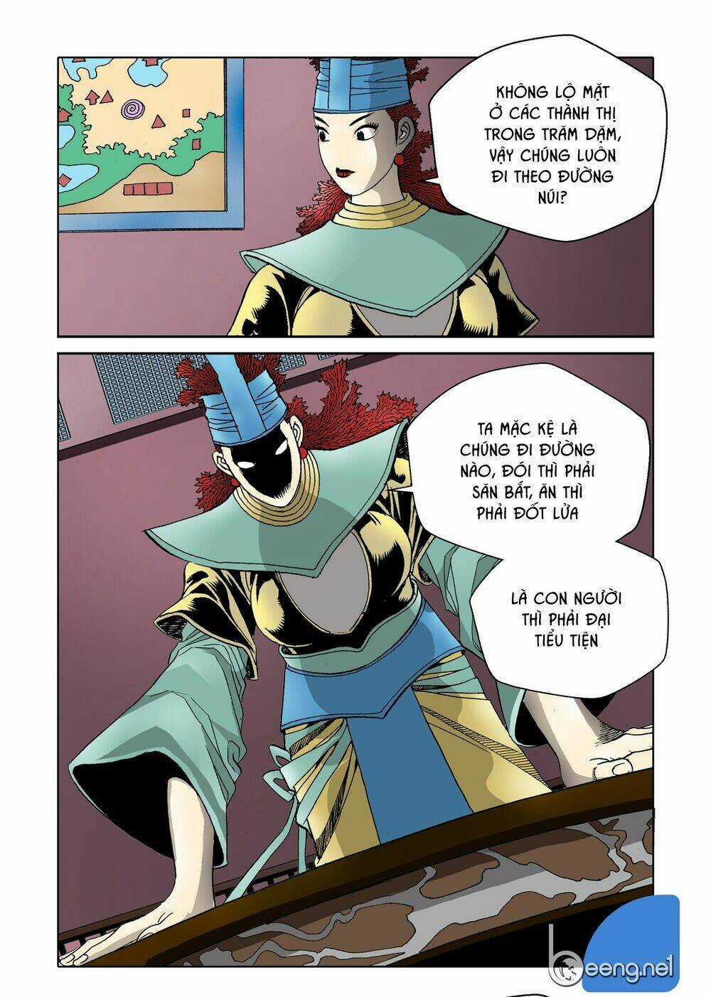 Nhật Tà Nguyệt Ma Chapter 27 trang 5