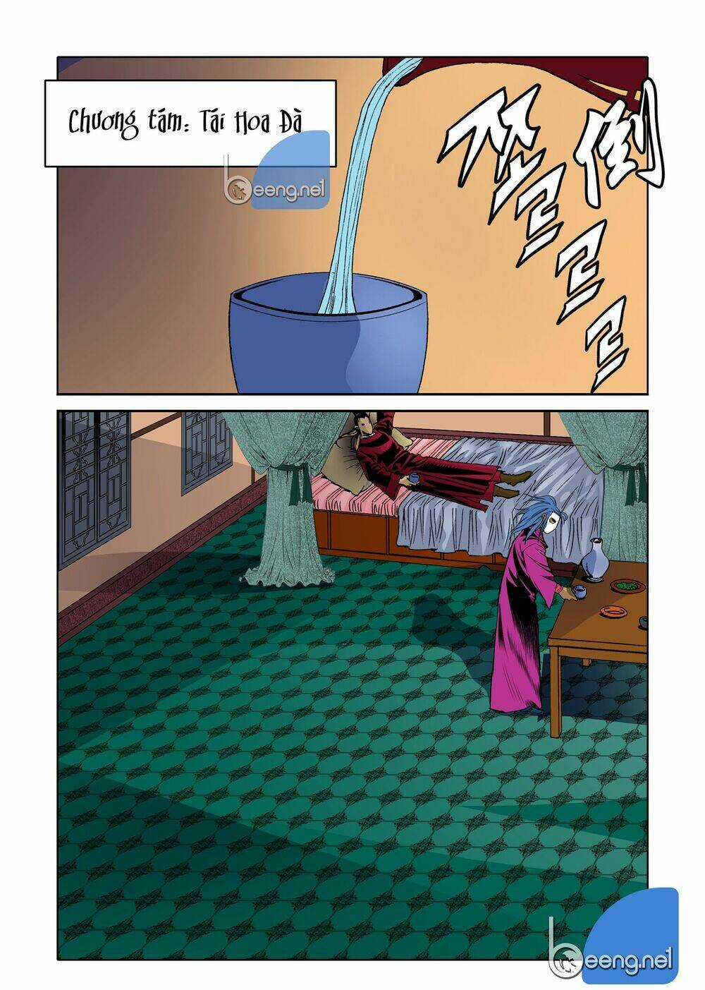 Nhật Tà Nguyệt Ma Chapter 27 trang 7