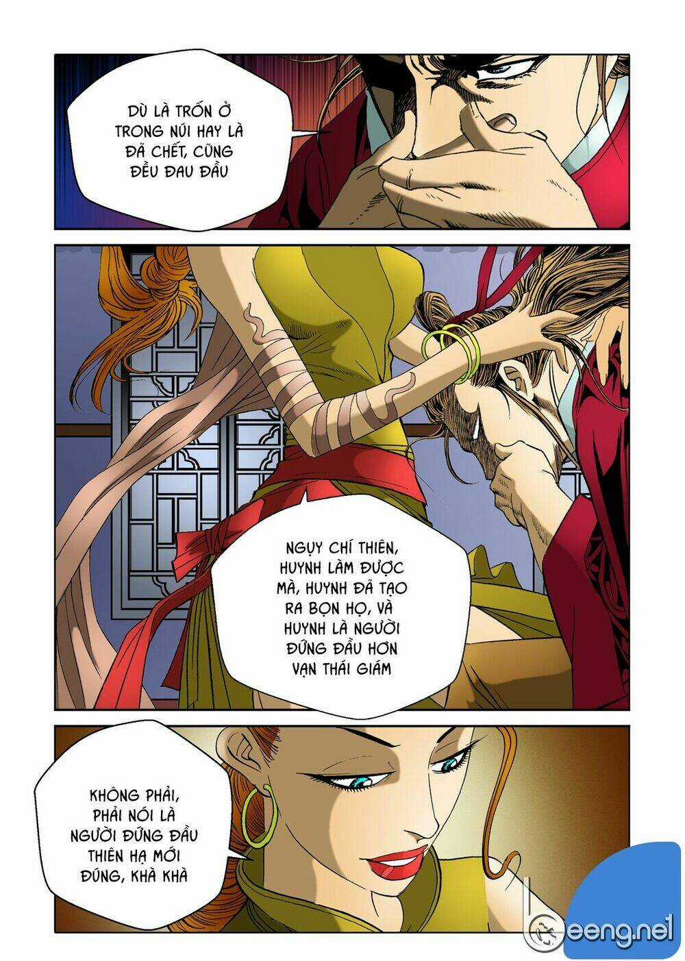 Nhật Tà Nguyệt Ma Chapter 28 trang 2