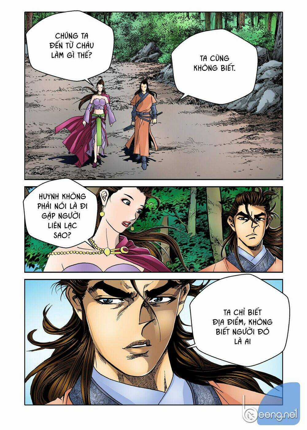 Nhật Tà Nguyệt Ma Chapter 28 trang 5