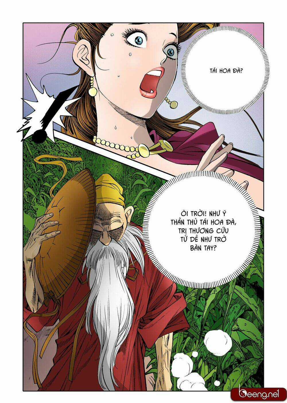 Nhật Tà Nguyệt Ma Chapter 29 trang 14