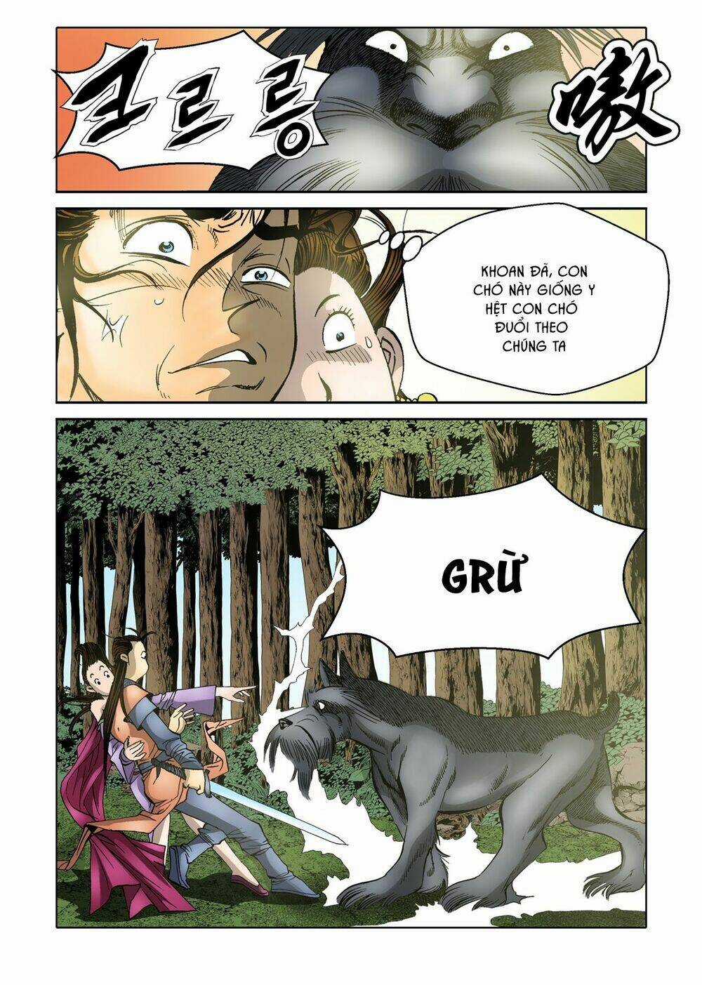 Nhật Tà Nguyệt Ma Chapter 29 trang 3