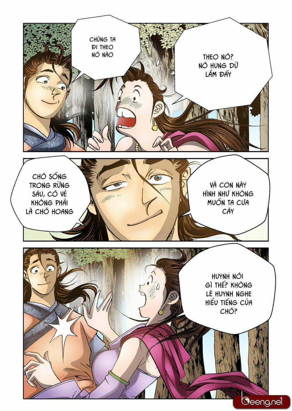 Nhật Tà Nguyệt Ma Chapter 29 trang 6