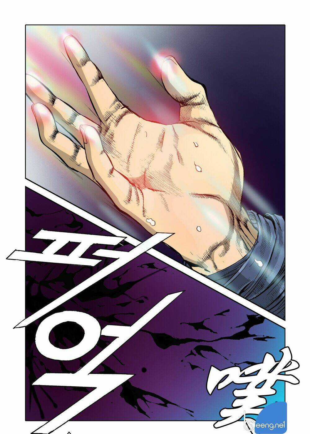 Nhật Tà Nguyệt Ma Chapter 3 trang 12