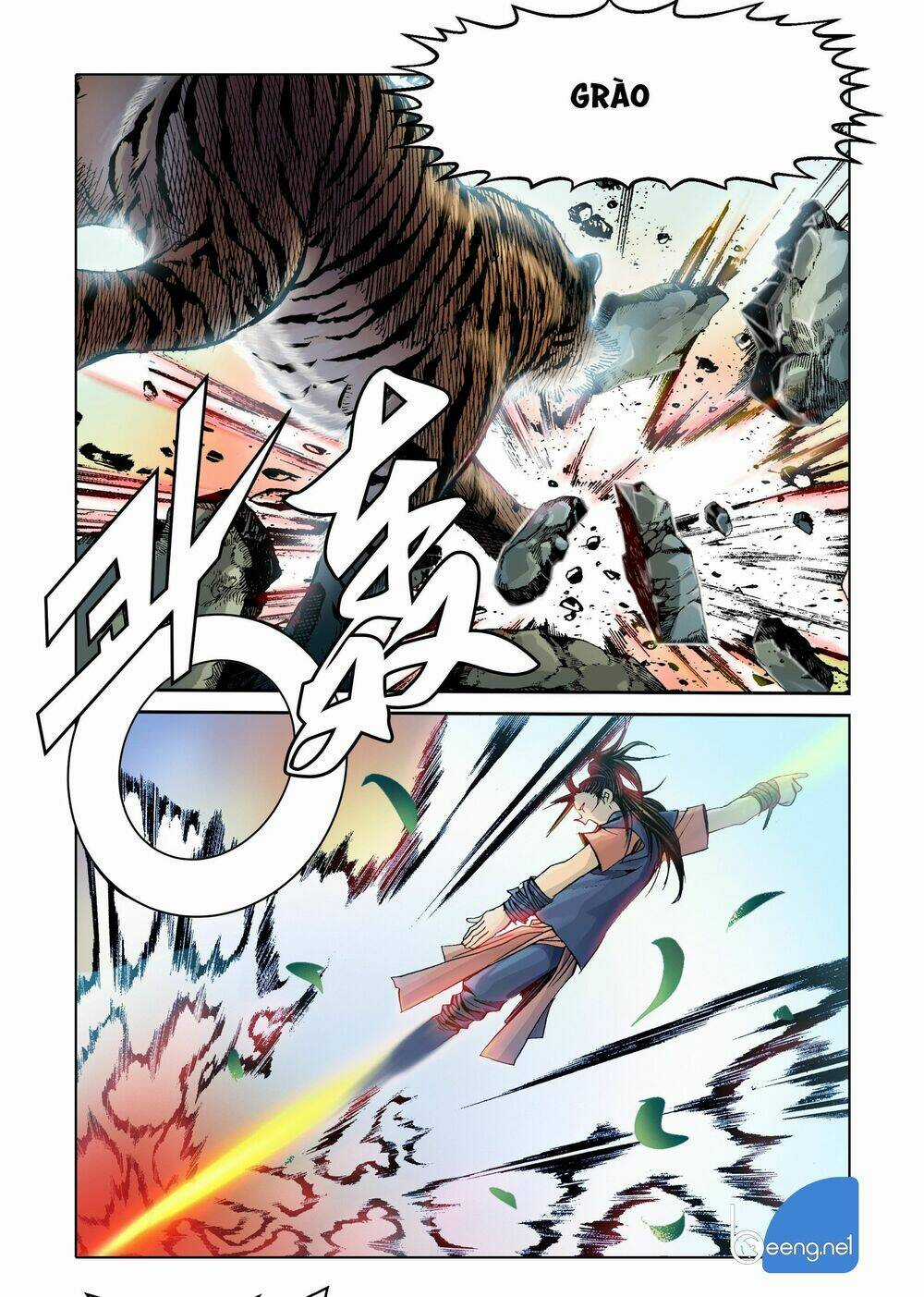 Nhật Tà Nguyệt Ma Chapter 3 trang 6