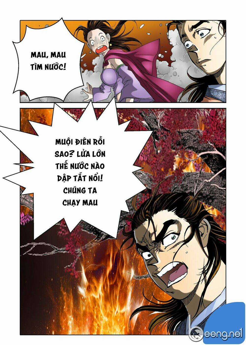 Nhật Tà Nguyệt Ma Chapter 31 trang 18