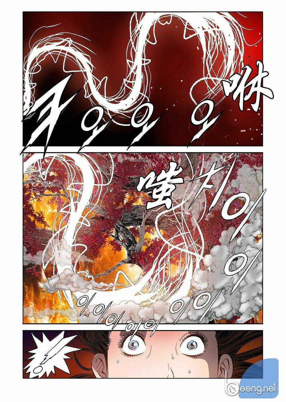 Nhật Tà Nguyệt Ma Chapter 31 trang 19