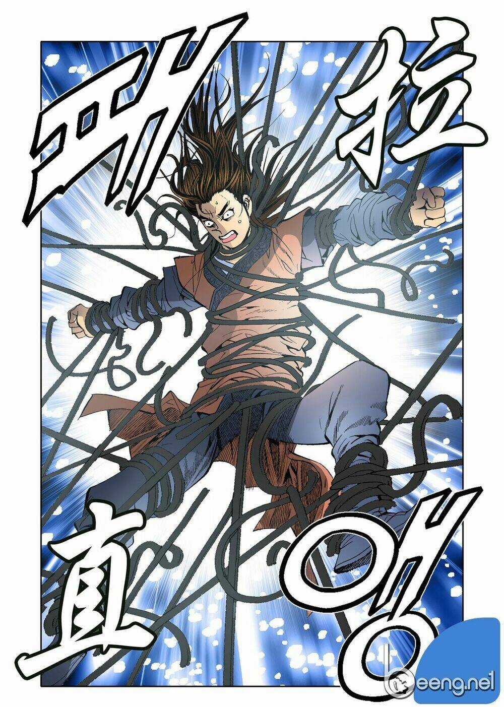 Nhật Tà Nguyệt Ma Chapter 32 trang 21