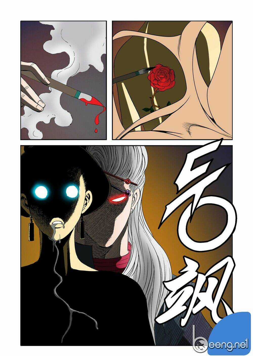 Nhật Tà Nguyệt Ma Chapter 32 trang 6