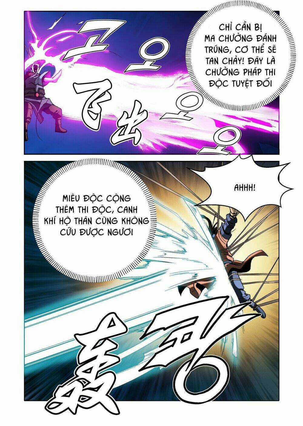 Nhật Tà Nguyệt Ma Chapter 33 trang 13