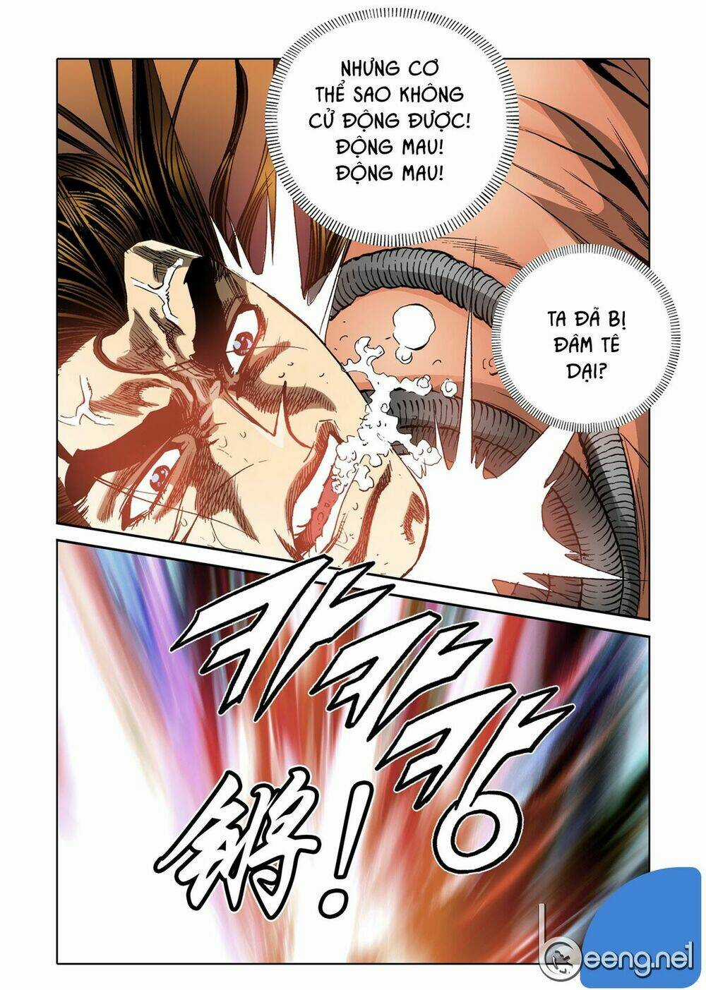 Nhật Tà Nguyệt Ma Chapter 33 trang 6