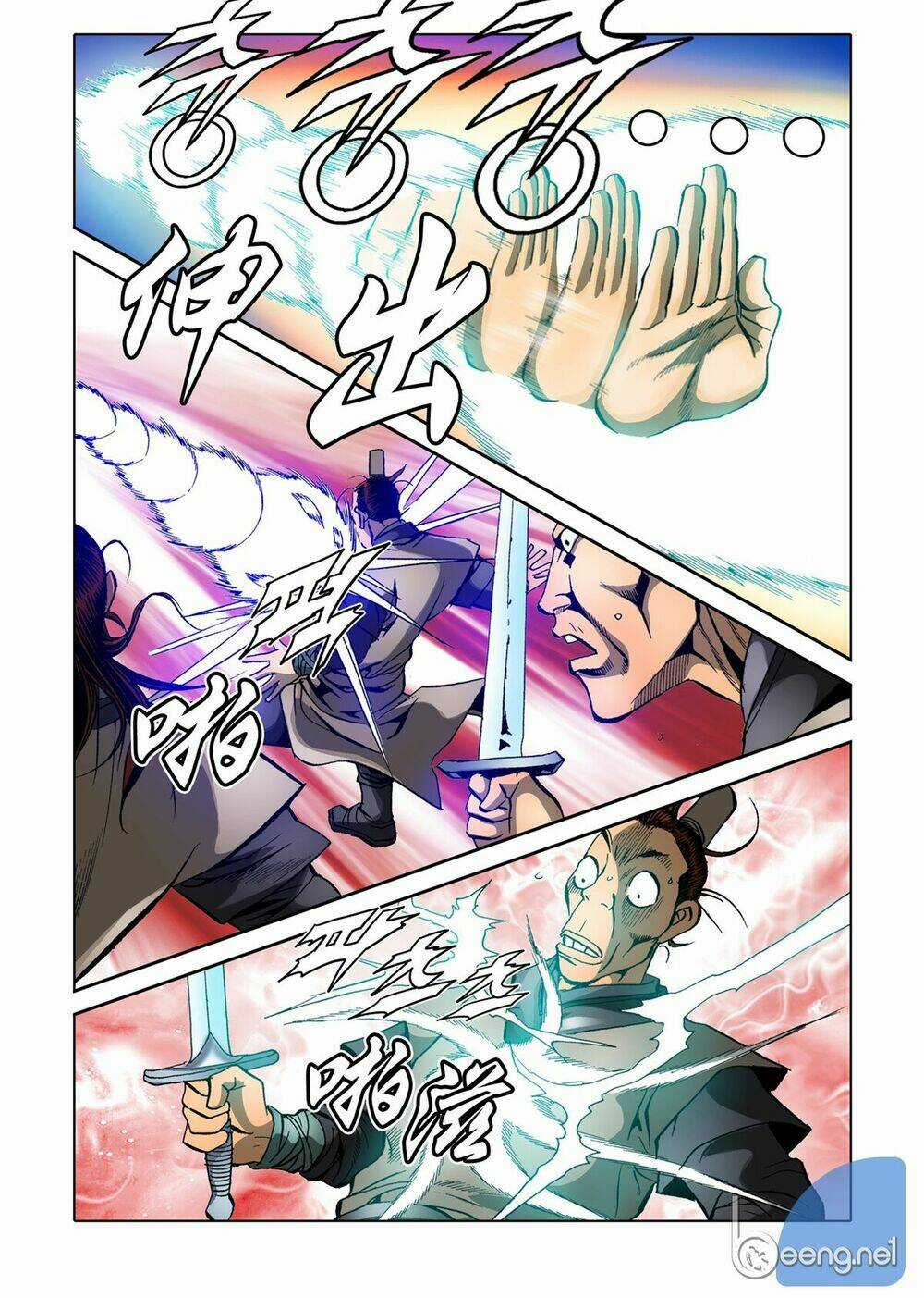 Nhật Tà Nguyệt Ma Chapter 34 trang 13