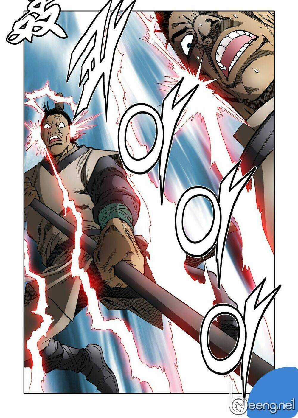 Nhật Tà Nguyệt Ma Chapter 34 trang 5