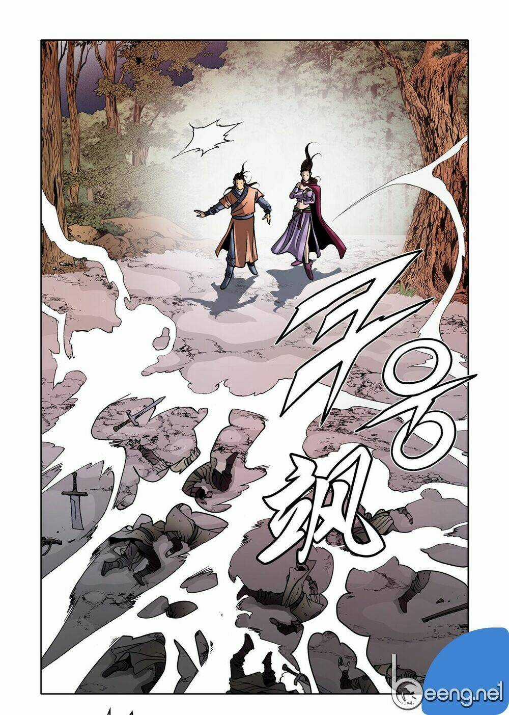 Nhật Tà Nguyệt Ma Chapter 35 trang 12