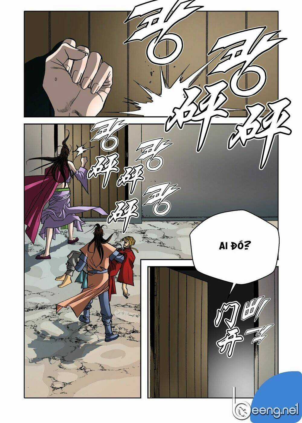 Nhật Tà Nguyệt Ma Chapter 35 trang 15