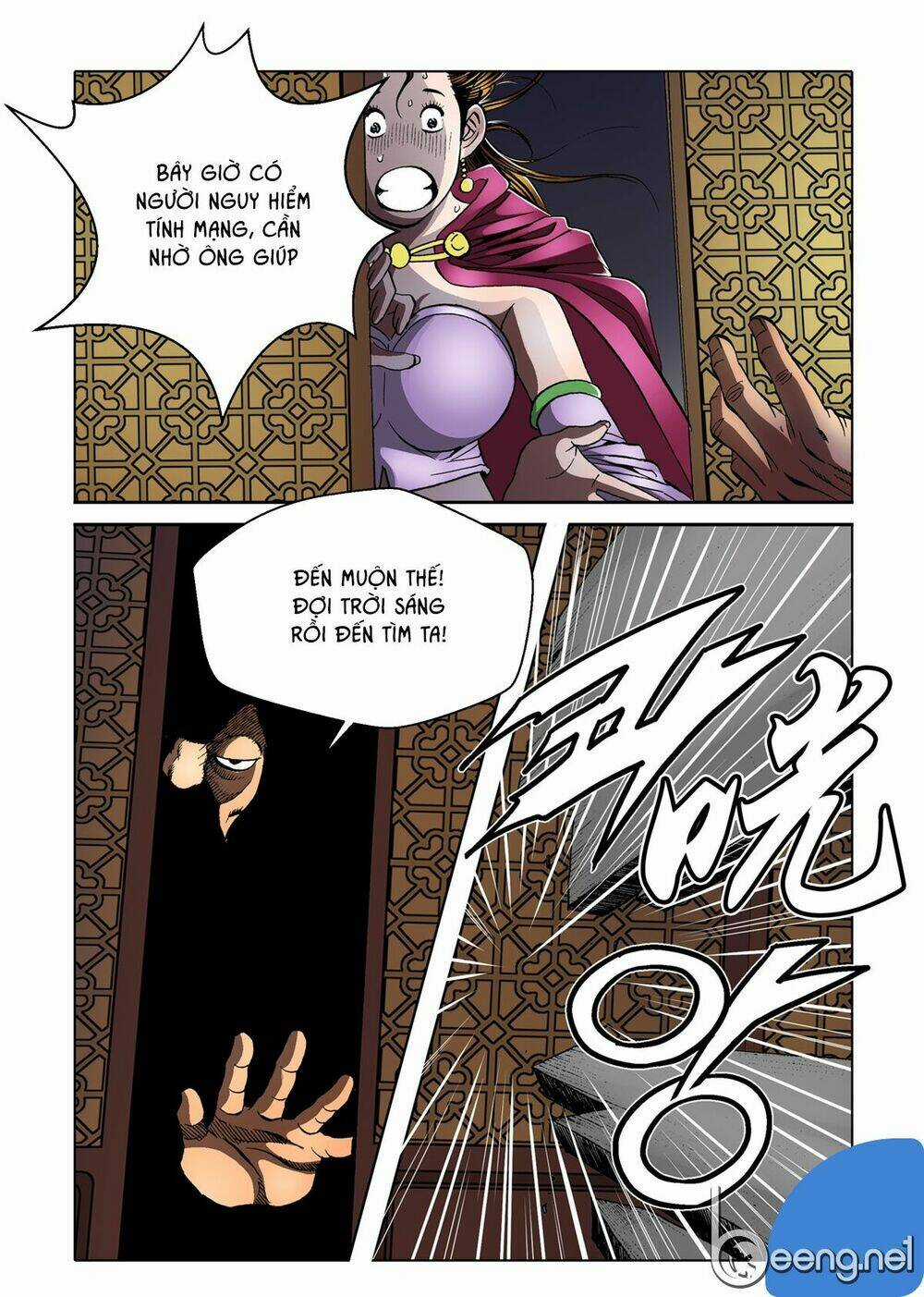 Nhật Tà Nguyệt Ma Chapter 35 trang 16