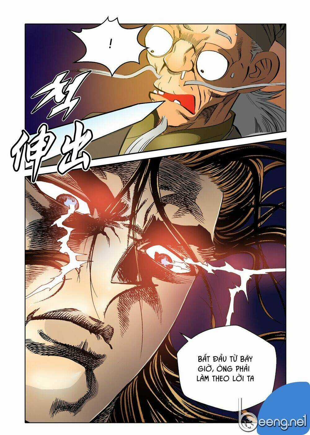 Nhật Tà Nguyệt Ma Chapter 35 trang 18