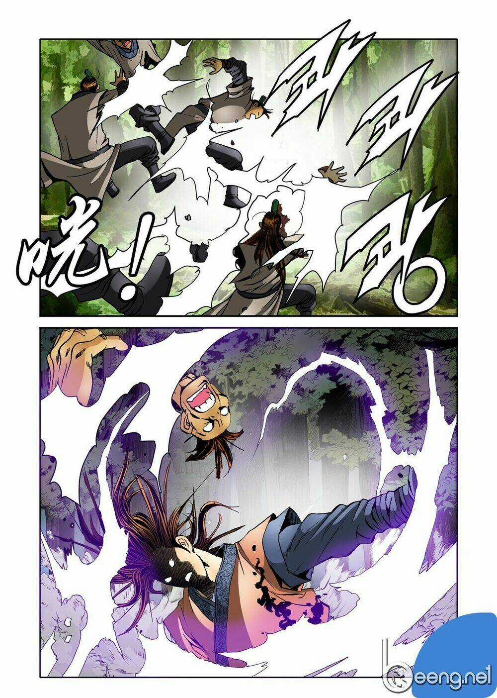 Nhật Tà Nguyệt Ma Chapter 35 trang 6