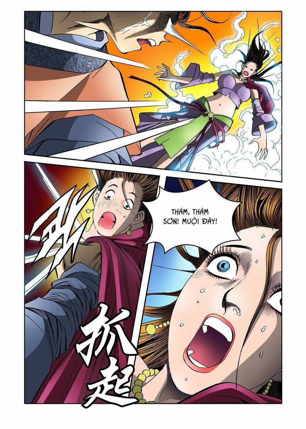 Nhật Tà Nguyệt Ma Chapter 35 trang 7