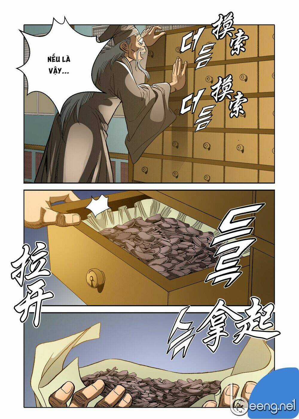 Nhật Tà Nguyệt Ma Chapter 36 trang 3