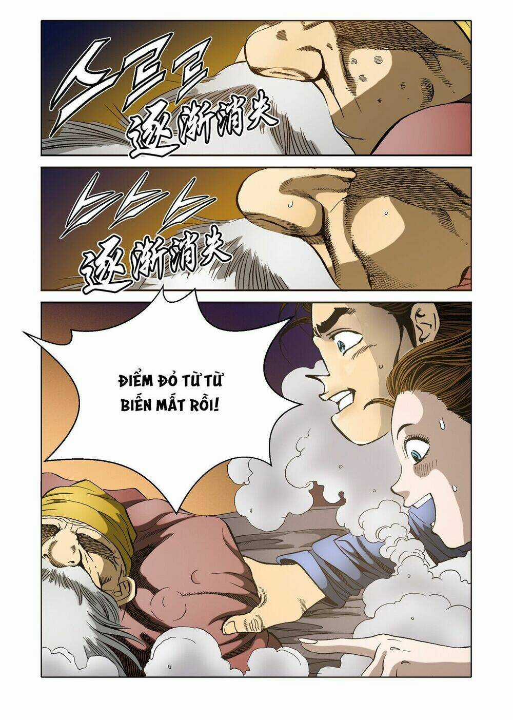 Nhật Tà Nguyệt Ma Chapter 36 trang 6