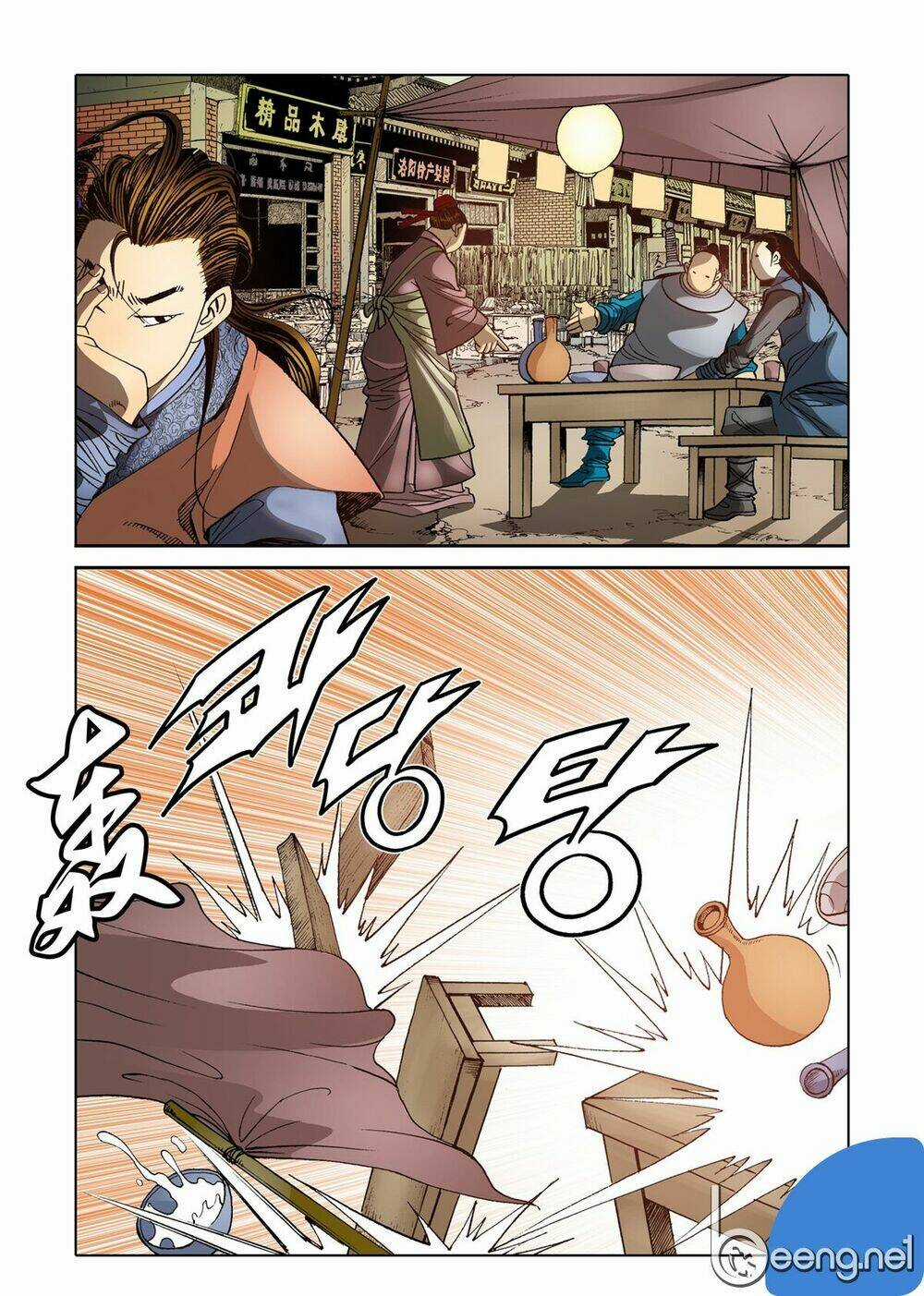 Nhật Tà Nguyệt Ma Chapter 38 trang 14