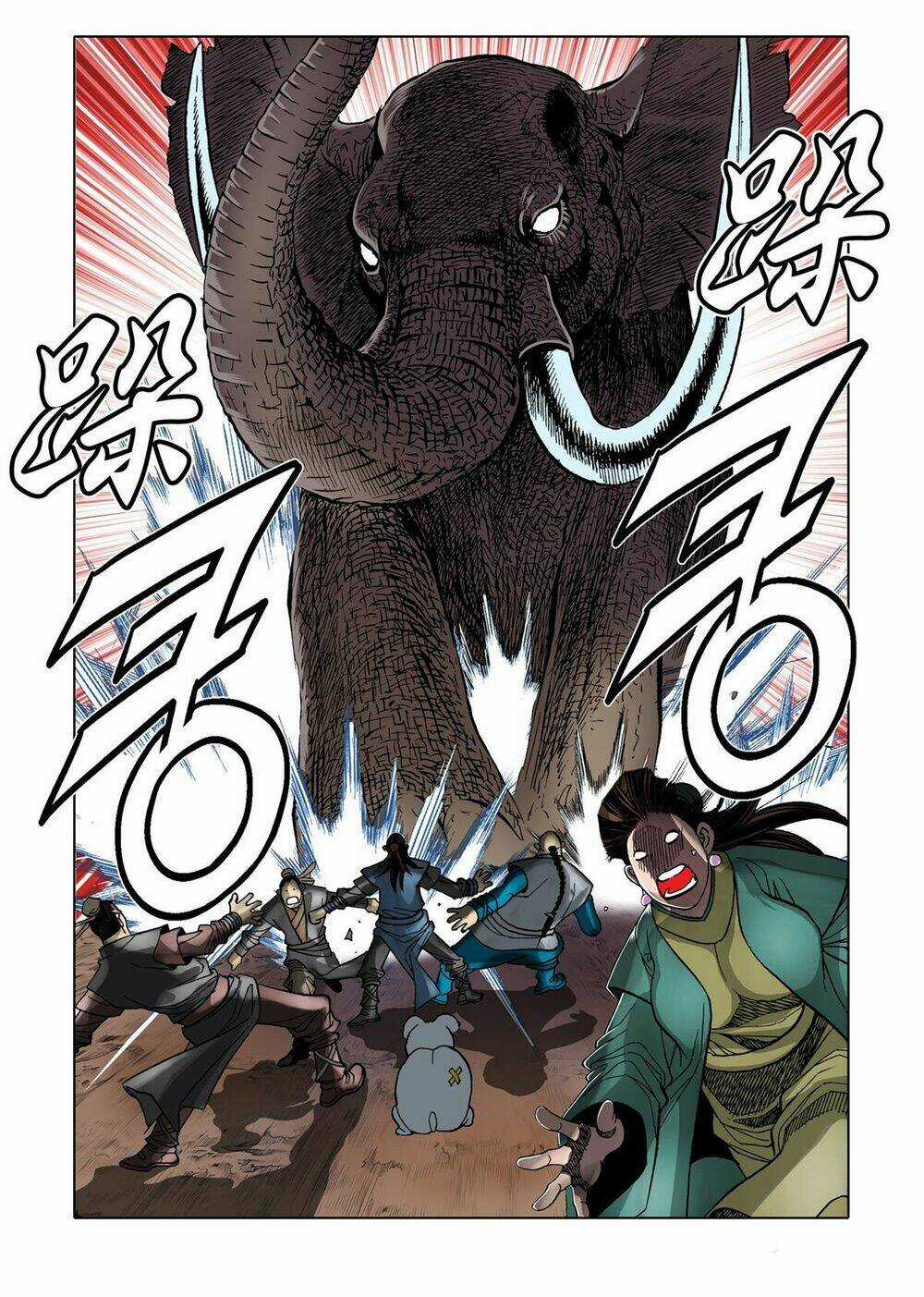 Nhật Tà Nguyệt Ma Chapter 38 trang 19