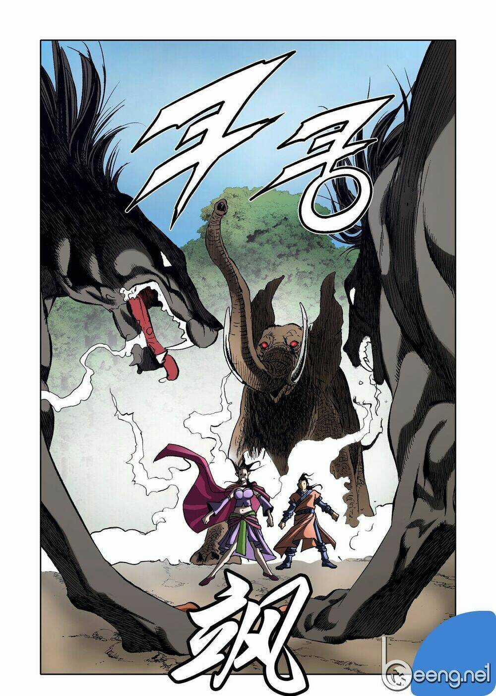 Nhật Tà Nguyệt Ma Chapter 38 trang 24