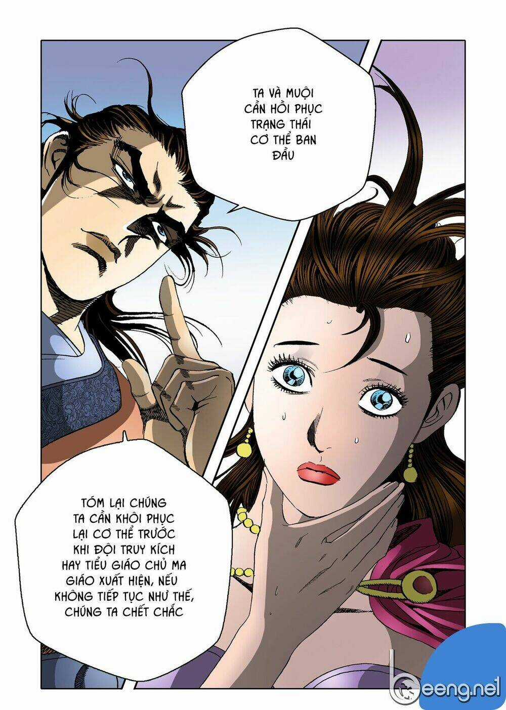 Nhật Tà Nguyệt Ma Chapter 38 trang 4