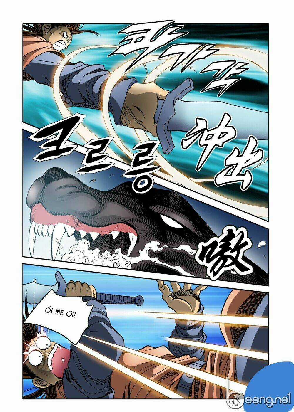 Nhật Tà Nguyệt Ma Chapter 39 trang 11