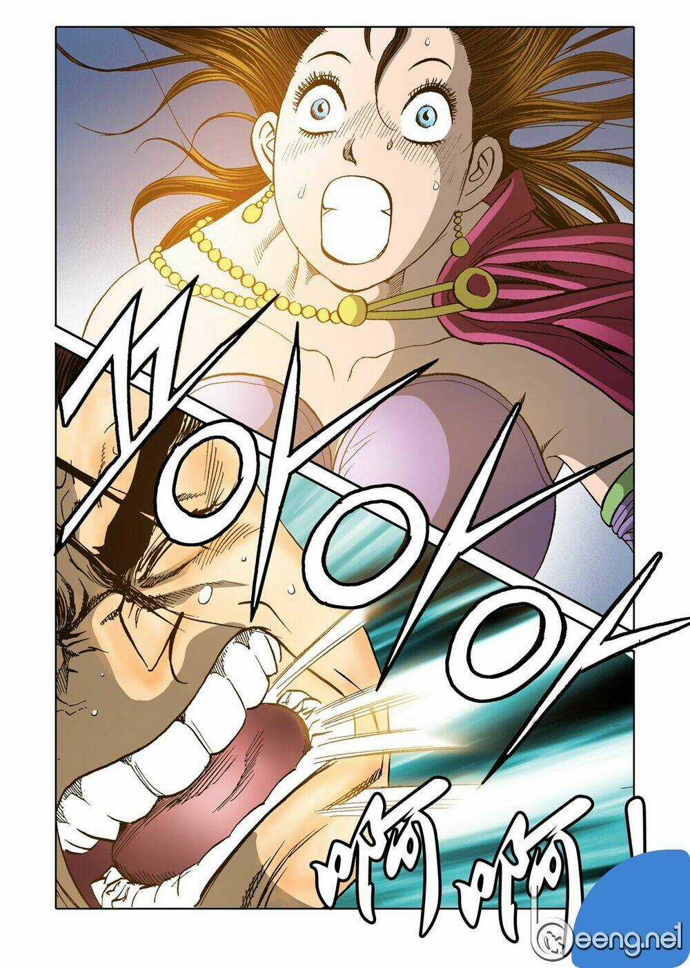 Nhật Tà Nguyệt Ma Chapter 39 trang 14