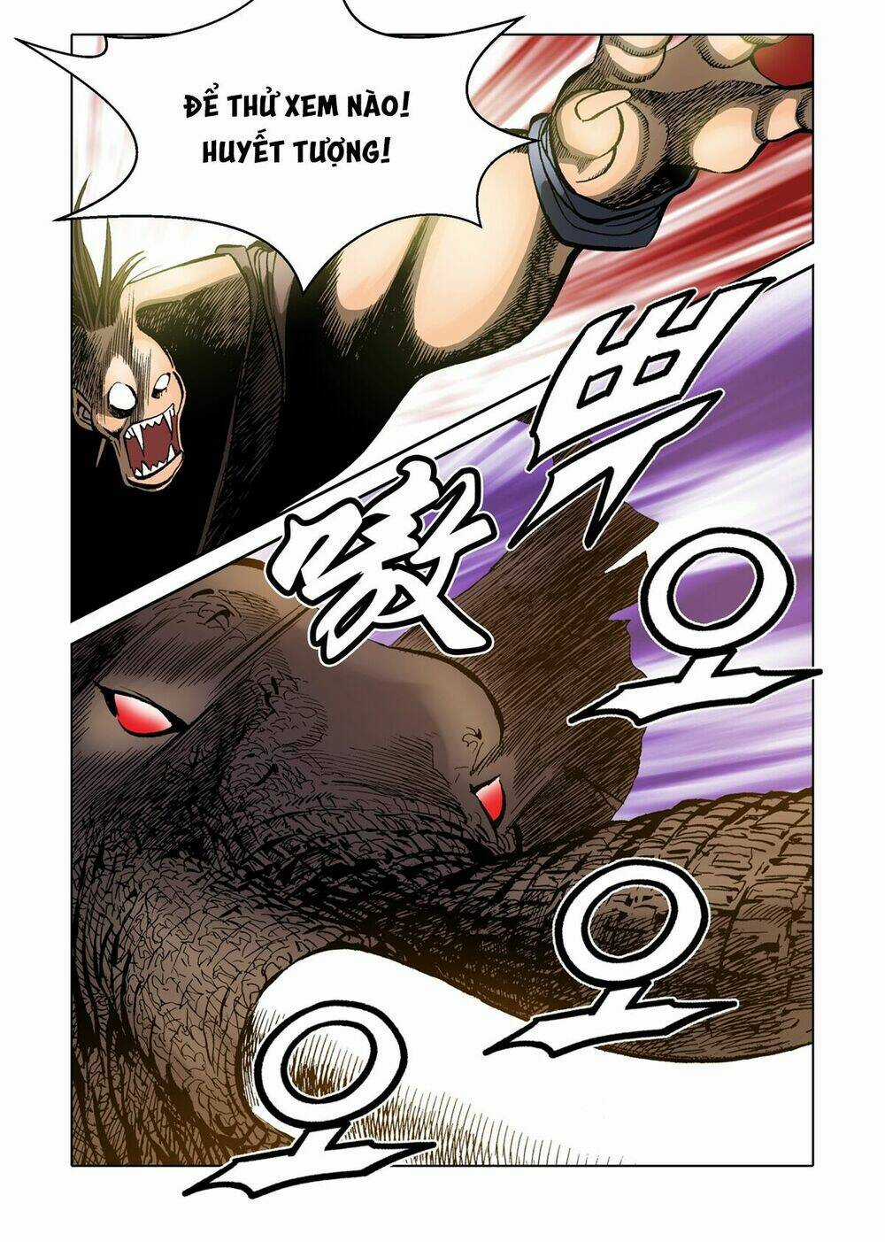 Nhật Tà Nguyệt Ma Chapter 39 trang 18