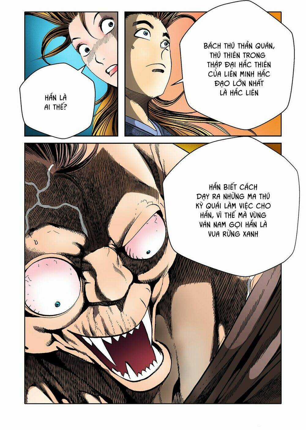 Nhật Tà Nguyệt Ma Chapter 39 trang 4