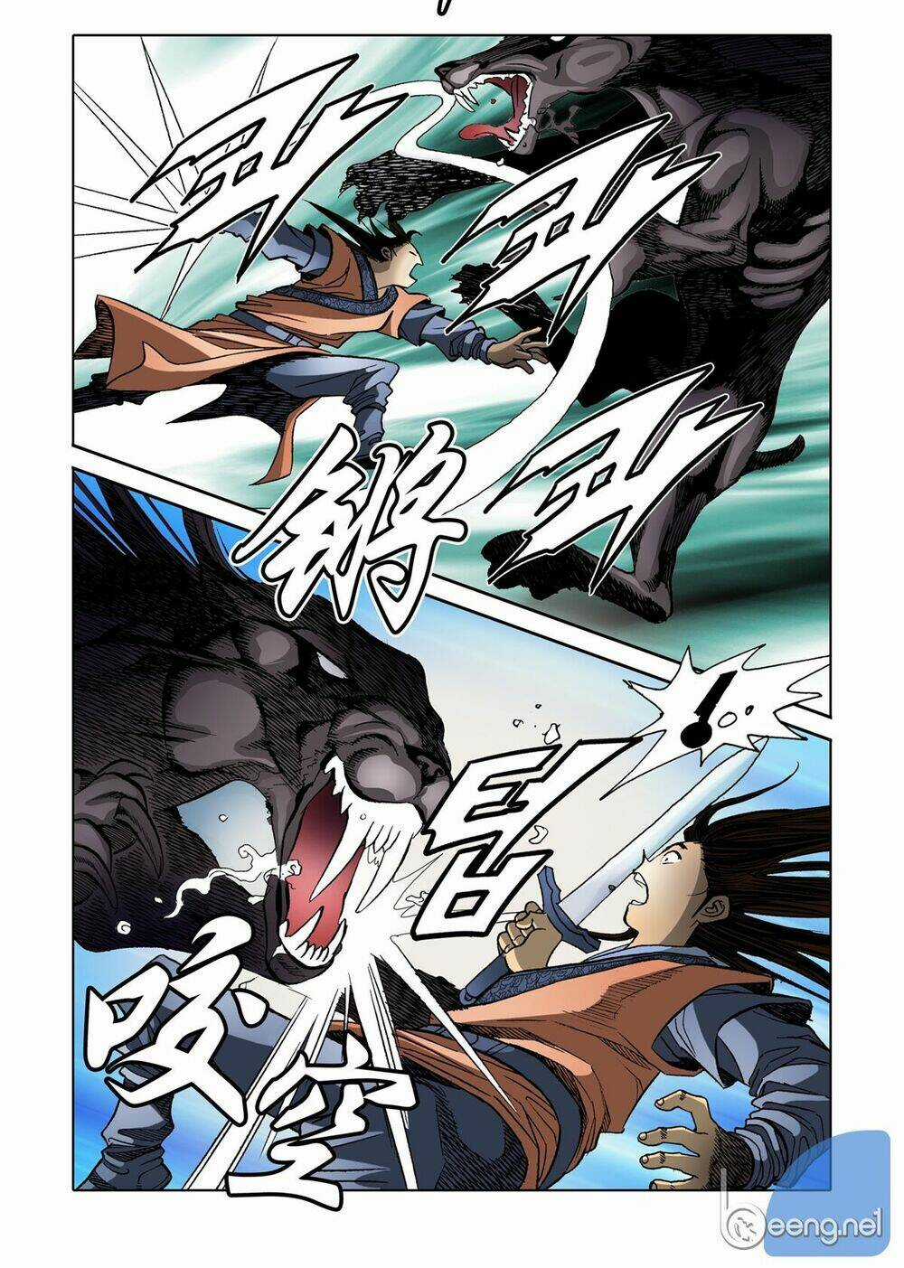 Nhật Tà Nguyệt Ma Chapter 39 trang 8