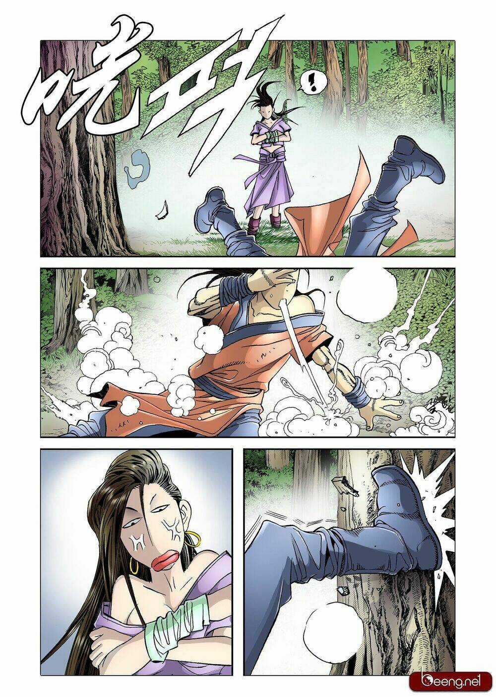 Nhật Tà Nguyệt Ma Chapter 4 trang 23