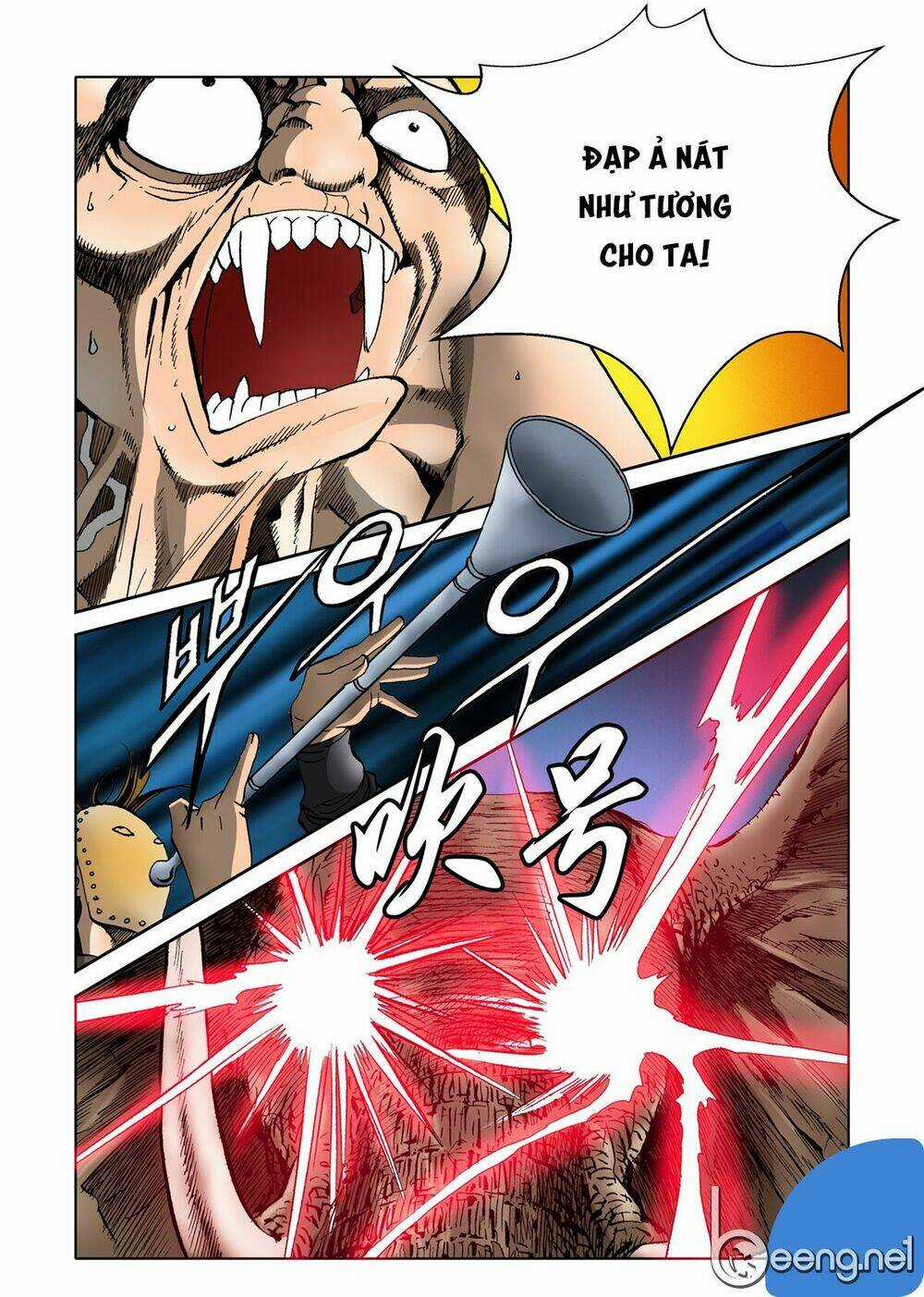 Nhật Tà Nguyệt Ma Chapter 40 trang 10