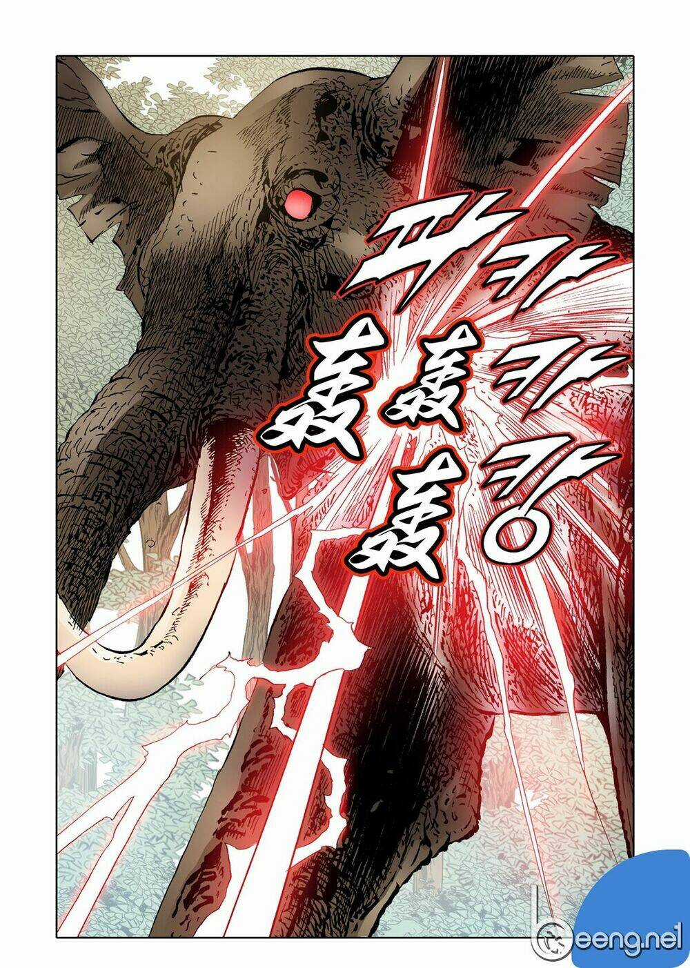 Nhật Tà Nguyệt Ma Chapter 40 trang 16