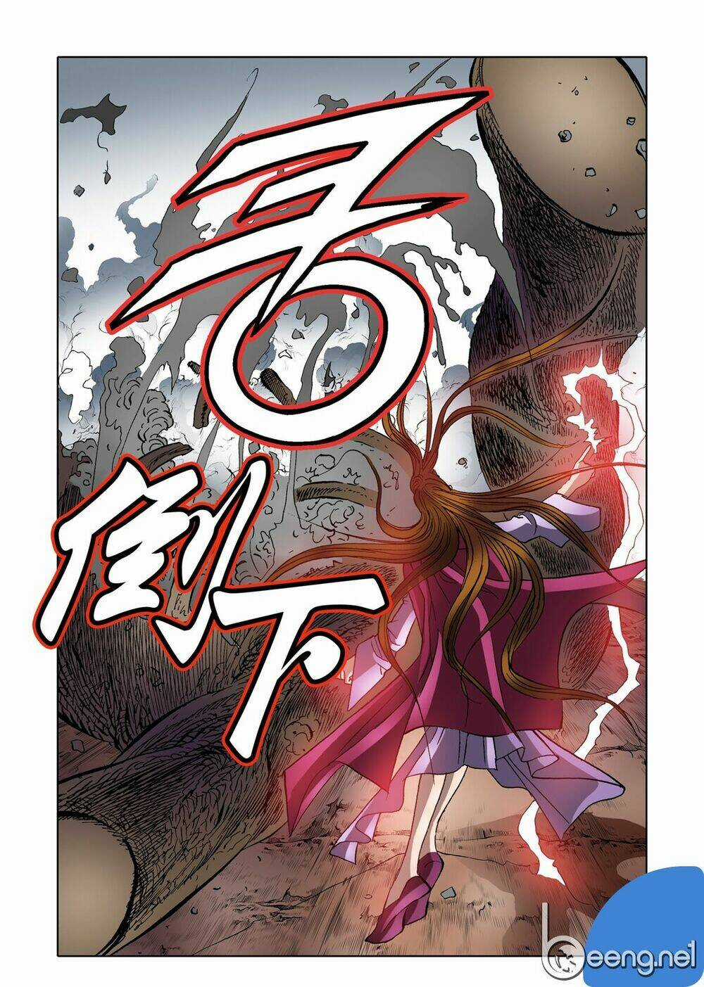 Nhật Tà Nguyệt Ma Chapter 40 trang 18