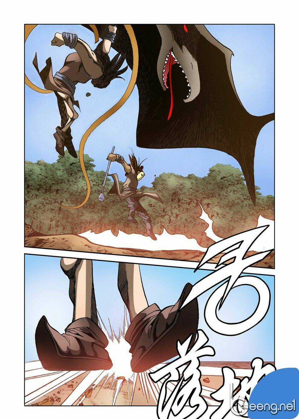 Nhật Tà Nguyệt Ma Chapter 40 trang 2