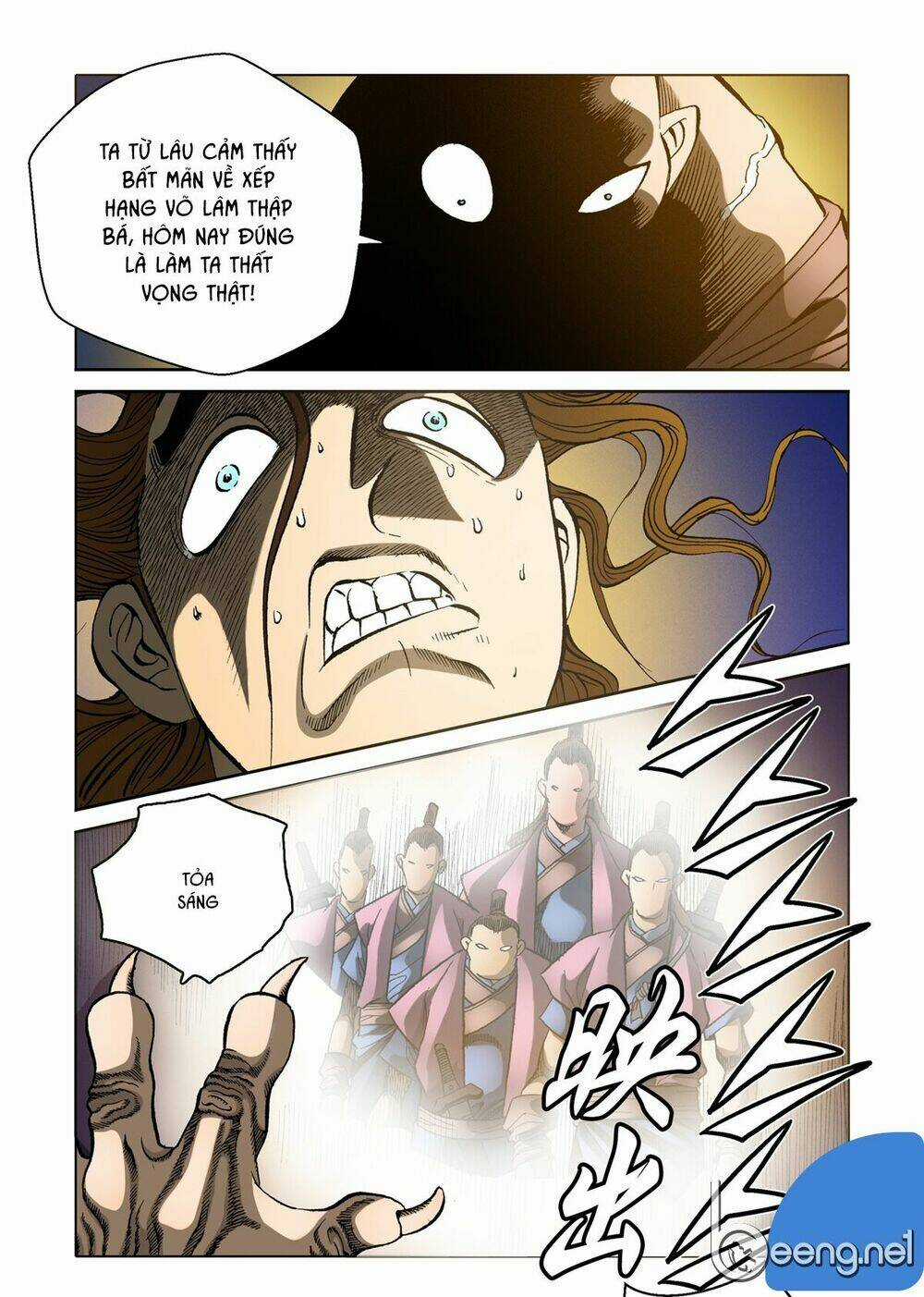 Nhật Tà Nguyệt Ma Chapter 40 trang 4