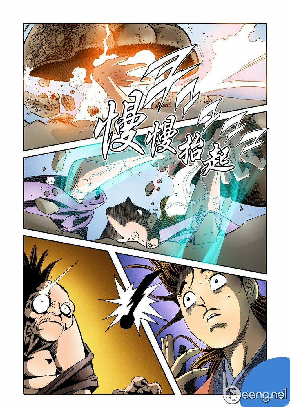 Nhật Tà Nguyệt Ma Chapter 40 trang 6