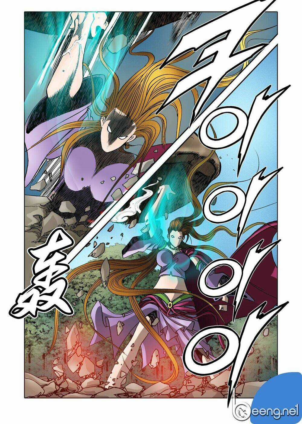 Nhật Tà Nguyệt Ma Chapter 40 trang 7