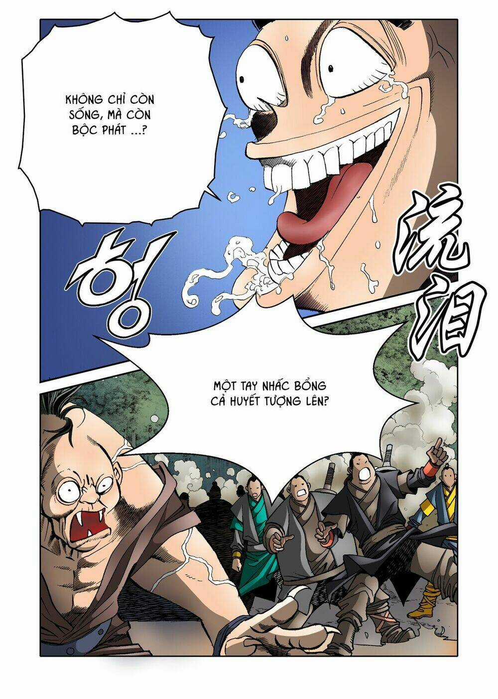 Nhật Tà Nguyệt Ma Chapter 40 trang 9