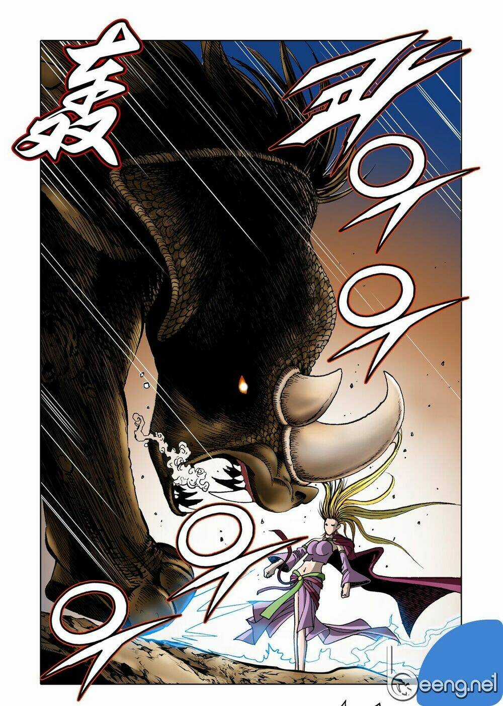 Nhật Tà Nguyệt Ma Chapter 41 trang 11