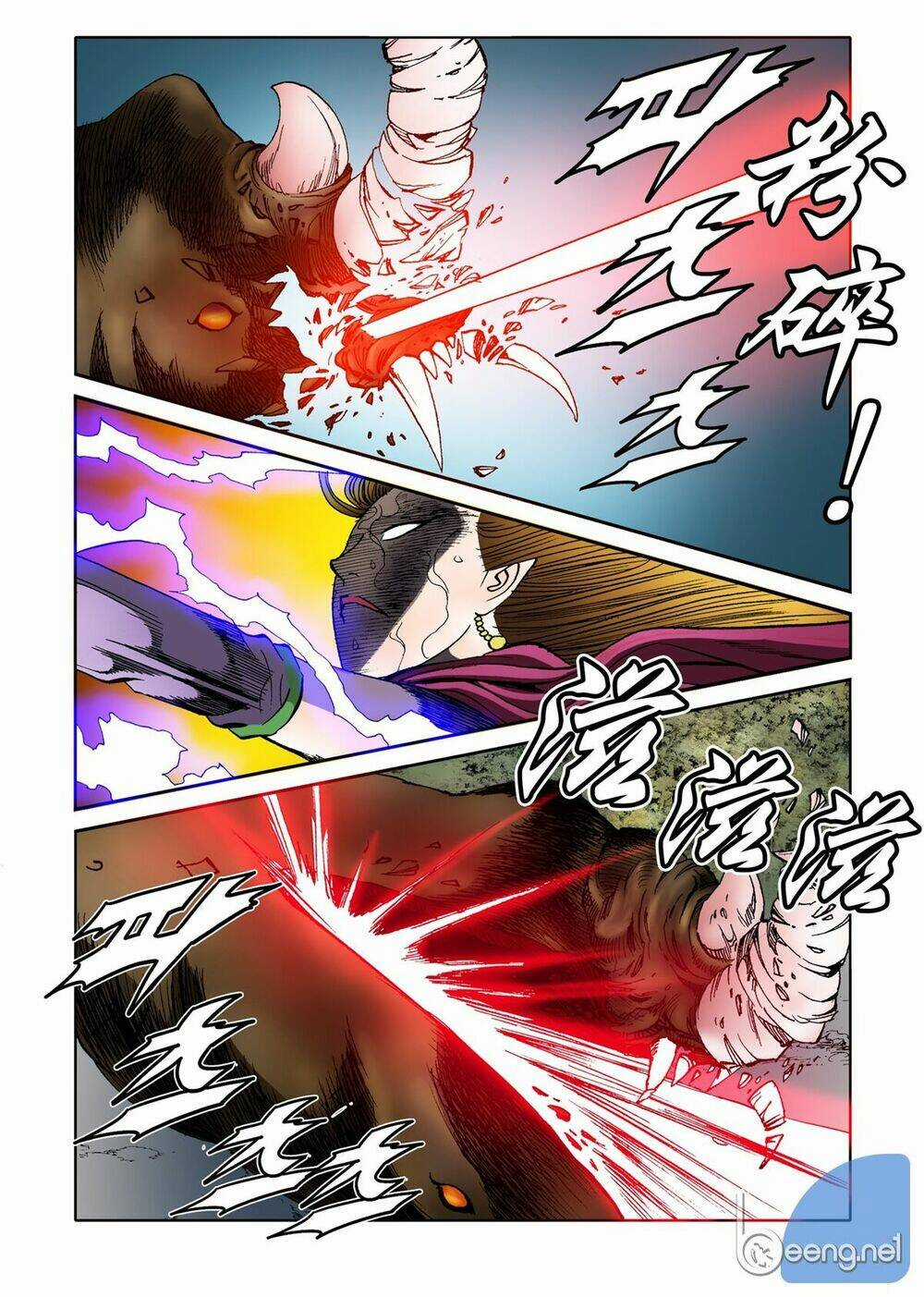 Nhật Tà Nguyệt Ma Chapter 41 trang 14