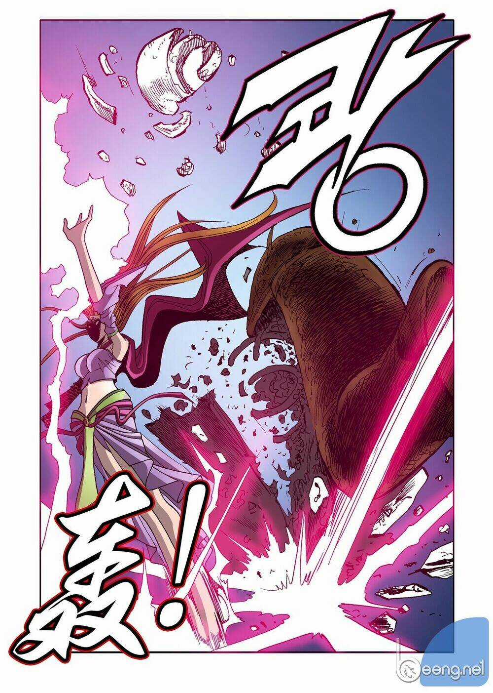 Nhật Tà Nguyệt Ma Chapter 41 trang 16