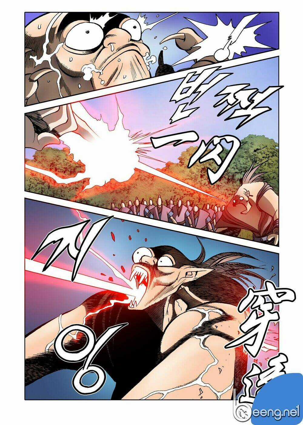 Nhật Tà Nguyệt Ma Chapter 41 trang 18