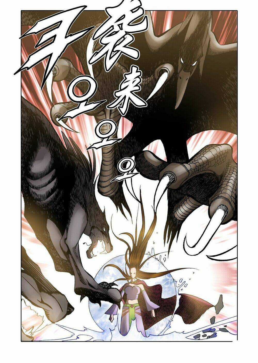 Nhật Tà Nguyệt Ma Chapter 41 trang 3