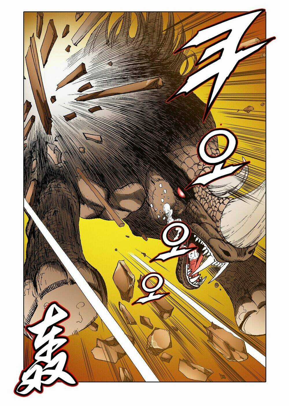 Nhật Tà Nguyệt Ma Chapter 41 trang 8