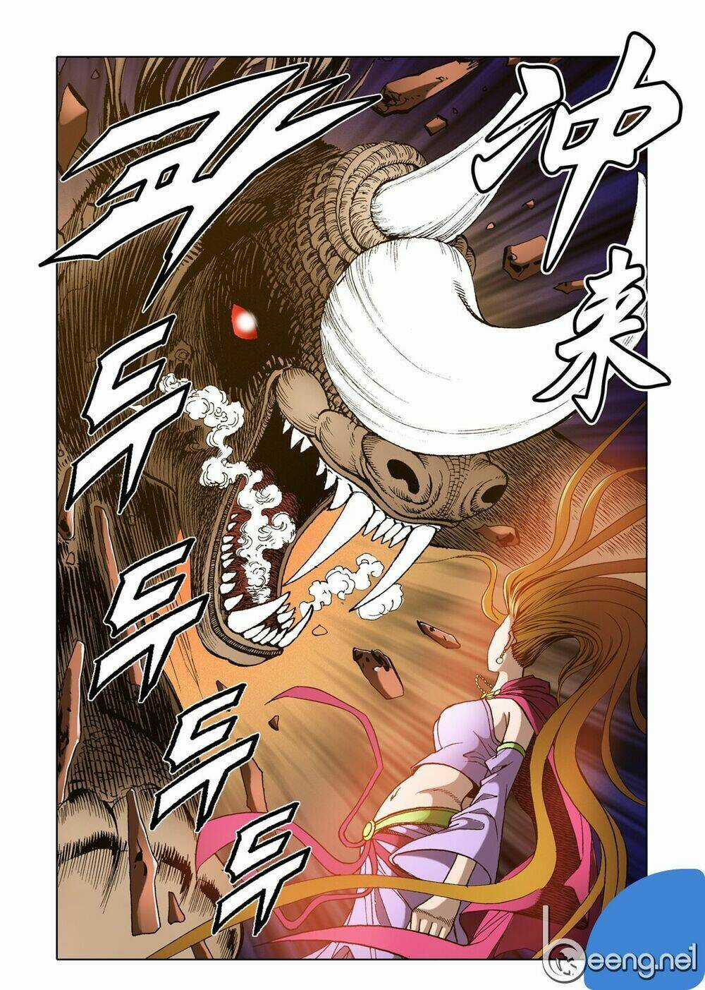 Nhật Tà Nguyệt Ma Chapter 41 trang 9